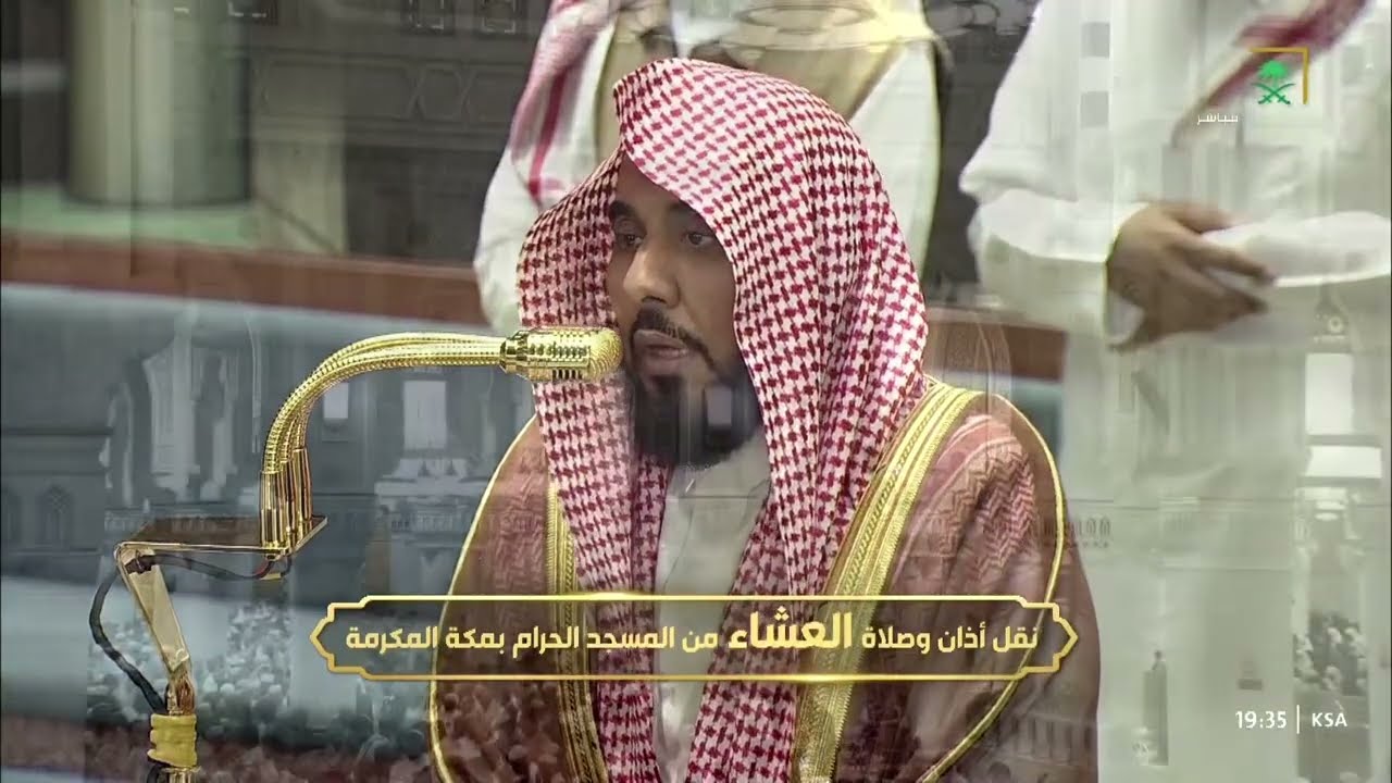 صلاة العشاء للشيخ عبدالله الجهني 6 جمادى الأولى 1448هـ