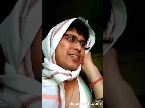 Babu Rao..