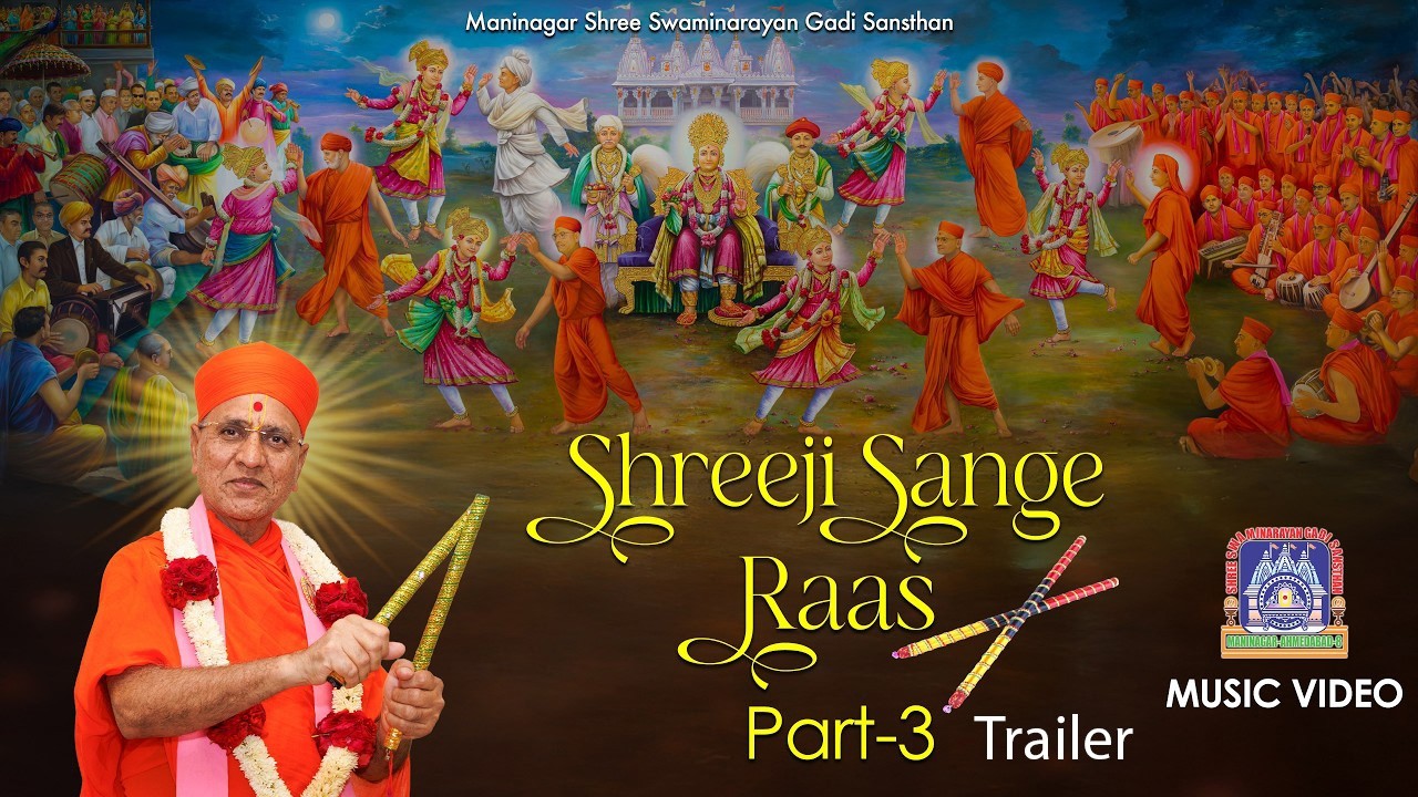 Shreeji Sange Raas Part 3 Trailer