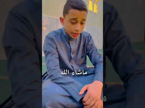 شاب مصري قراءة القرآن بصوت جميل حالات واتس اب