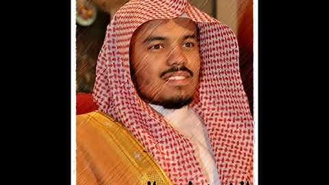 تلاوة خاشعة للشيخ ياسر الدوسري بالعراقي سورة يس عام ١٤٣٣هـ