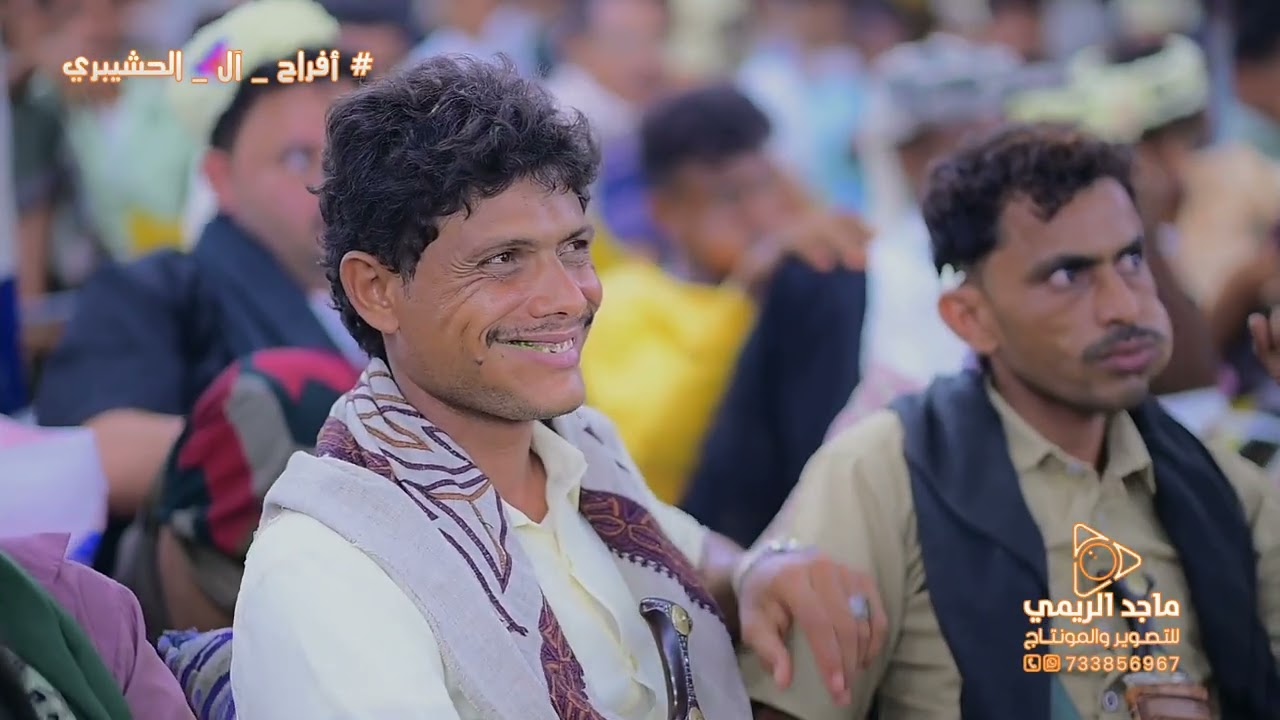 عبدالله جاوي _ ياقلب تستاهل _ افراح ال الحشيبري _ زواج/ ابوعبدالله الحشيبري _ الحماسيه