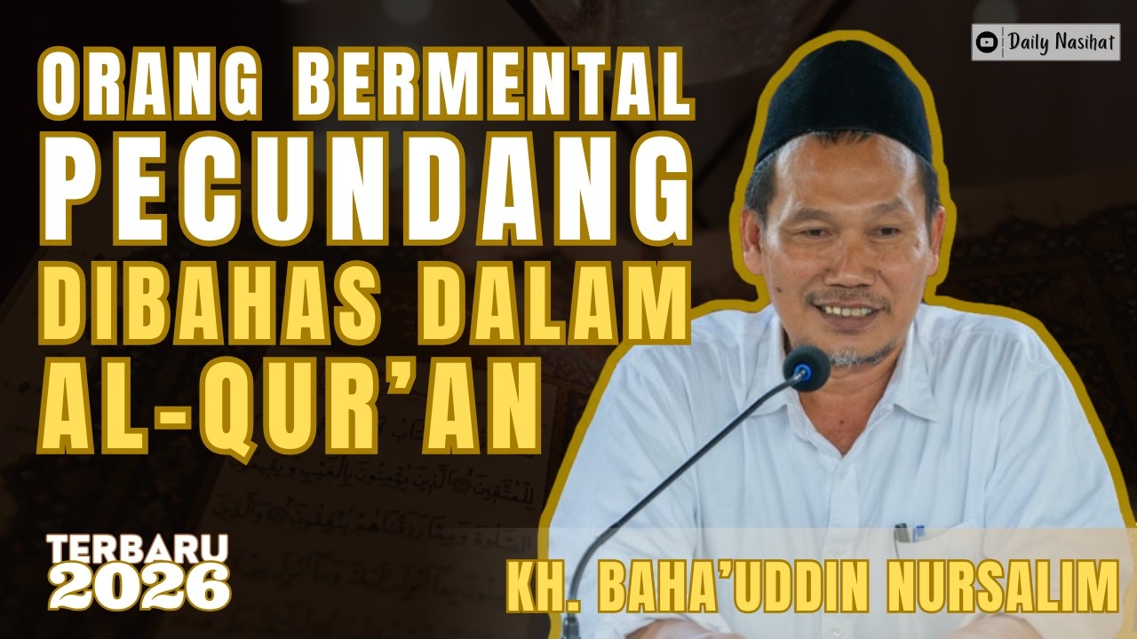 NGAJI TAFSIR JALALAIN SURAT AL-QOMAR 1-4 | PENGAJIAN GUS BAHA