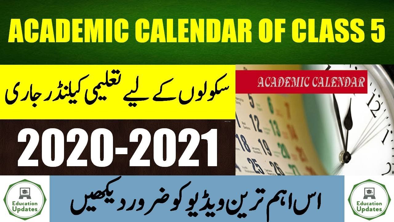 oberlin academic calendar 2017-18