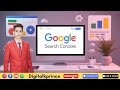 Google Search Console Complete Course | Hindi Tutorial 2026 ✅🚀🎯🔎🙋🔍