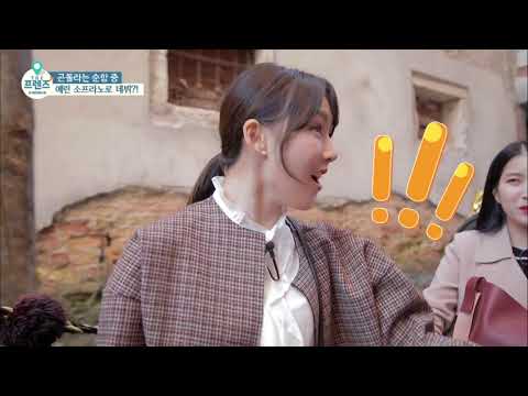 [The Friends in Adriatic Sea] GFriend Yerin Soprano Debut in Italy @-mako6136