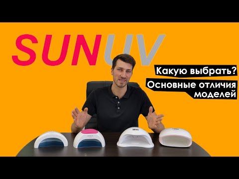 Video: Биринчи лампа канча убакытка созулган?