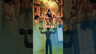 जागो 😱? Day 18/365  Brahmcharya Palan #shorts #motivation #brahmcharya