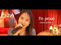 【スナック橋本、本日開店】仕事に疲れたあなたへの『I&#39;m proud / 華原朋美』〜ママが平成の名曲歌ってみた〜