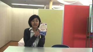 ビューティーパスポート使用の際の注意点があります！【静岡市葵区、ホワイトニング】