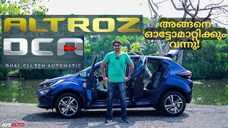 TATA ALTROZ Automatic(DCA) Review | വൈകി വന്ന വസന്തം! - ALTROZ DCA driven | AyeAuto