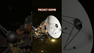 அமேசானின் Project Kuiper