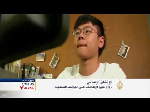 اقتصاد الصباح 20/6/2016