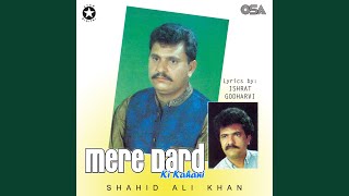 Dil Ke Zakham Aansoon Se
