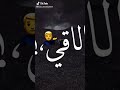 اجمد حلات واتس اب يابا انا تعبت من الايام 
