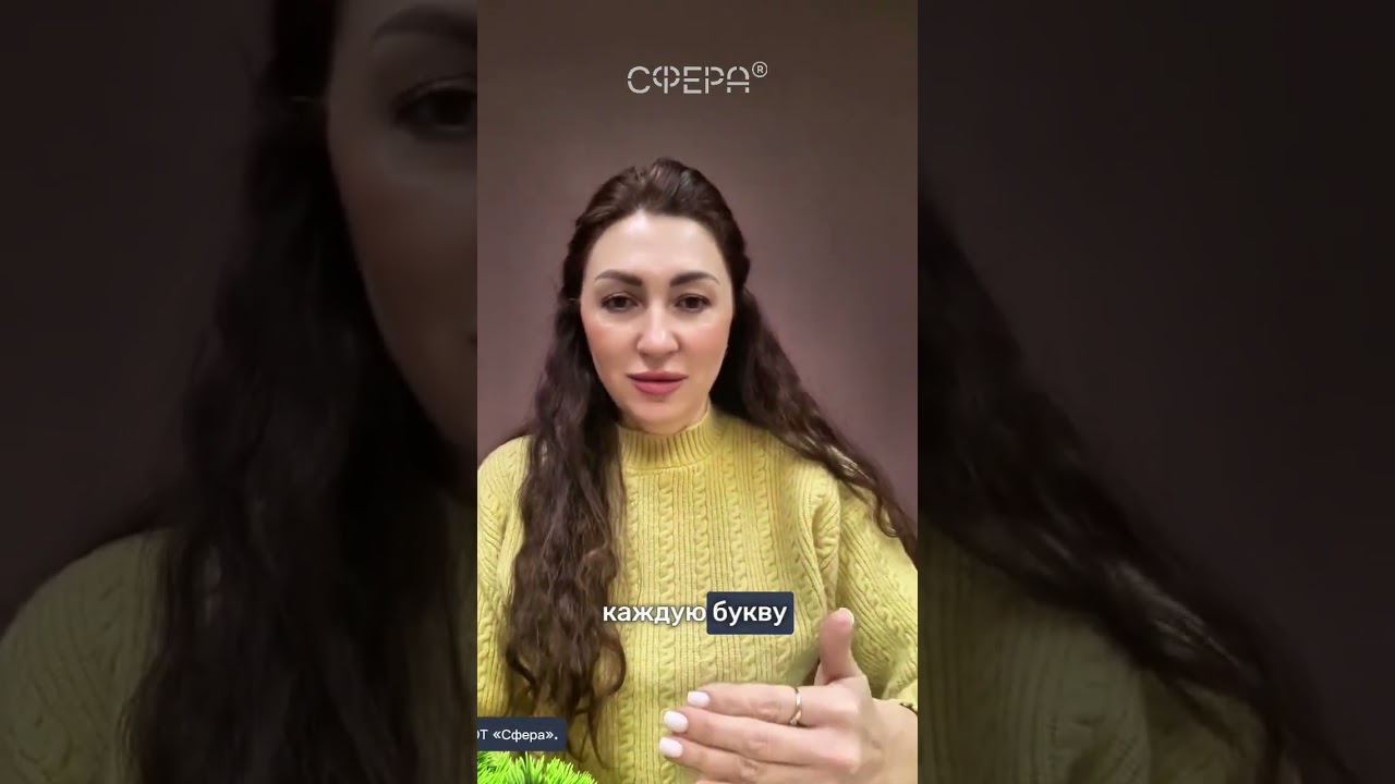 Отзыв о посещении Зеркал Козырева БИГ в формате БЛИЦ-сеанса