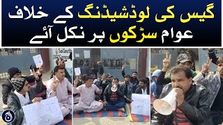 People came out on streets against gas load shedding and additional tax in bills - Aaj News