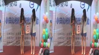 20130427 翁滋蔓 小安心粉絲團代言活動 最後登場+安可登場 3D Ver.