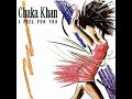 Chaka Khan - I Feel For You (extended remix)