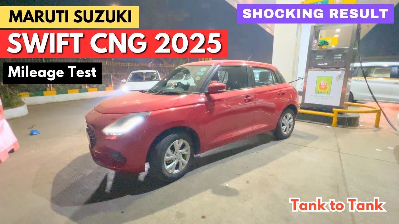 खरच 32 चे मायलेज CNG मध्ये? Maruti Suzuki Swift CNG Mileage Test 2025 Shocking Result mcncars