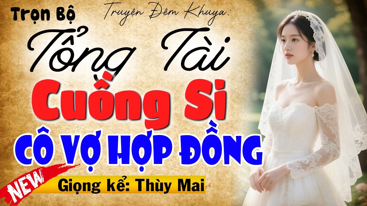 Hay Đặc Sắc: 