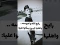 ادفع من جنيه ل100 واخد الحنيه