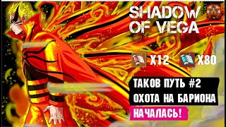 :   2 -   !  / !   |  