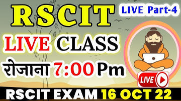 RSCIT Live Class Part 4 | RSCIT 16 Oct22 | RSCIT Exam Important Question RSCIT Computer Course Hindi