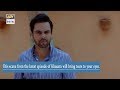 Watch This scene from the latest episode of Khasara will bring tears to your eyes. Online In Hd