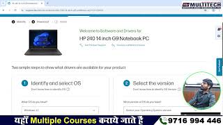 Laptop bios Editing Full Course | Bios Edit kaise kare? | Laptop Repairing Course | Laptop Bios Edit