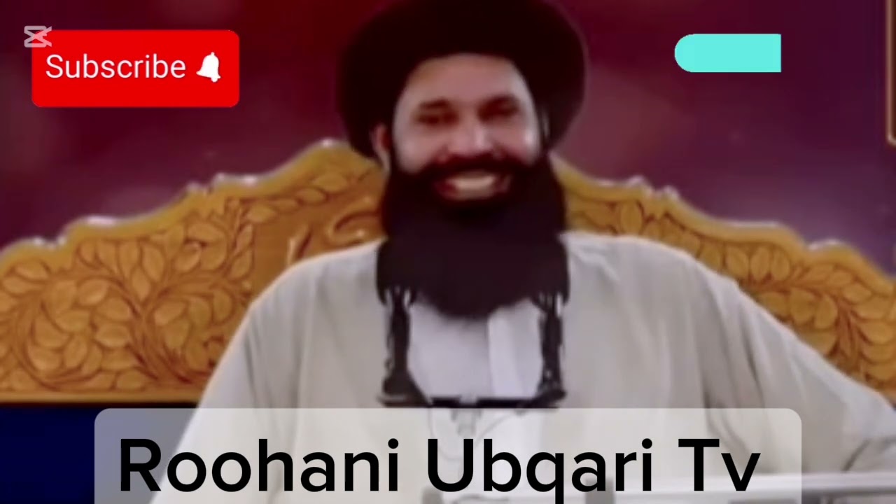 Jinnat App Ko Tang Karty Hai I Who Amal ka Jis se Jinnat Dost Hony Par Majbor Hojayen Azmoda Amal Ub