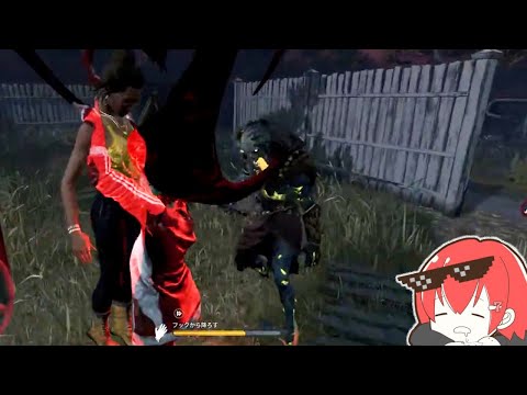 【DBD】キラーの心理を読めば成功する救助【なな切り抜き】