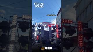 Traditional beats, Kolhapuri heat🤩🎧 🔊🥁#Kolhapur#KolhapuriMirvanuk#KolhapurSound#MirvanukSound#DholT