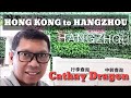 Mendarat di Hangzhou International Airport China dr Hong Kong naik Pesawat Cathay Dragon - Juli 2019
