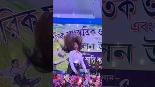 Download Lagu Firiye Dao | Miles | Binita live MP3