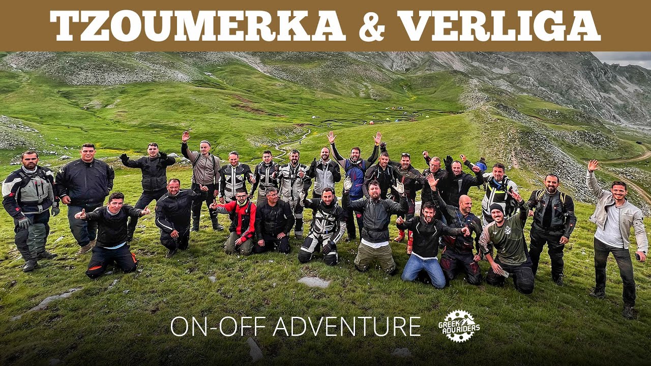 Η καλύτερη εκδρομή μας μέχρι σήμερα! Τζουμέρκα & Δρακολίμνη Βερλίγκα