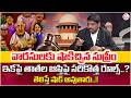 Advocate Varun Reveals Key Facts Grandfather Property Rights | Ancestral Property | SumanTV Usha