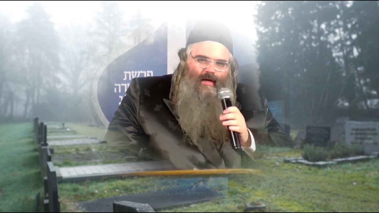 Keiravtuni 18: יוכבד מ'וויינט נישט פאר גארנישט