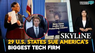 Internal Emails Exposed As 29 US States Take Meta To Court| What It Means For Indians In U.S.