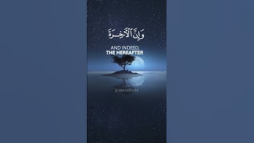 #المنشاوي #تلاوات #حالات_واتس #تيك_توك #trending #tiktok