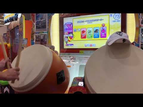 冷凍庫CJ〜嗚呼面太鼓ブラザーズ〜 全良【太鼓の達人 ニジイロver.】