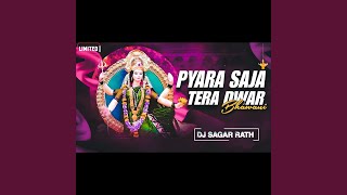 Download Lagu Pyara Saja Hai Tera Dwar Bhawani Download Lagu Pyara Saja Hai Tera Dwar Bhawani
