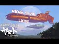 Space Battleship Yamato 2199 Gatlantis Attack Final Step Lime Space Battleship Yamato 2199 Gatlantis Attack Final Step Lime