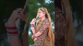 marwadi#newsong#whatsappstatus#viral#trendingshorts#viralvideo#vairalvideo#youtubeshorts#shortvideo