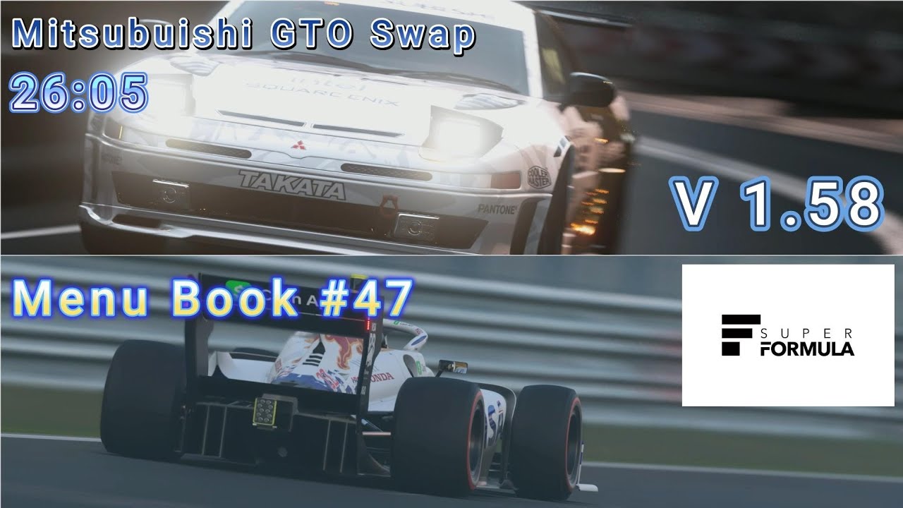 GT7 Tokyo Expressway 600 Mitsubishi GTO Hellcat Swap & Super