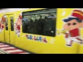 Shin chan train @ Tokyo japan