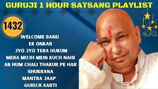 One Hour GURU JI Satsang Playlist #1432🙏 Jai Guru Ji 🙏 Shukrana Guru Ji |NEW PLAYLIST UPLOADED DAILY