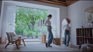 편한데 다 잘 어울려 with 임윤아