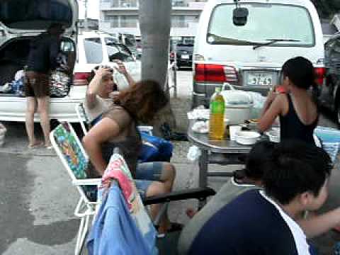 utsumi beach 08 09 '09 video 002