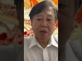 塩木総理が「日本は成功した社会主義国」と語った逸話